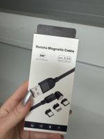 Magnetisches 3 in 1 USB-Ladekabel - 1 m