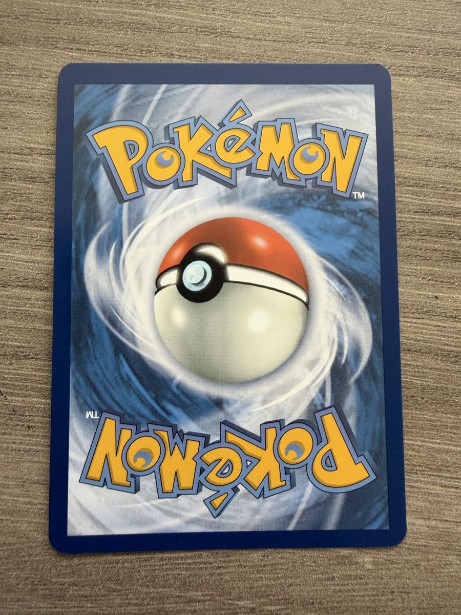 Pokémon Cartes à collectionner: Wigglytuff (PFL077) – Neuf (Voir description) à Vevey par Matx 1
