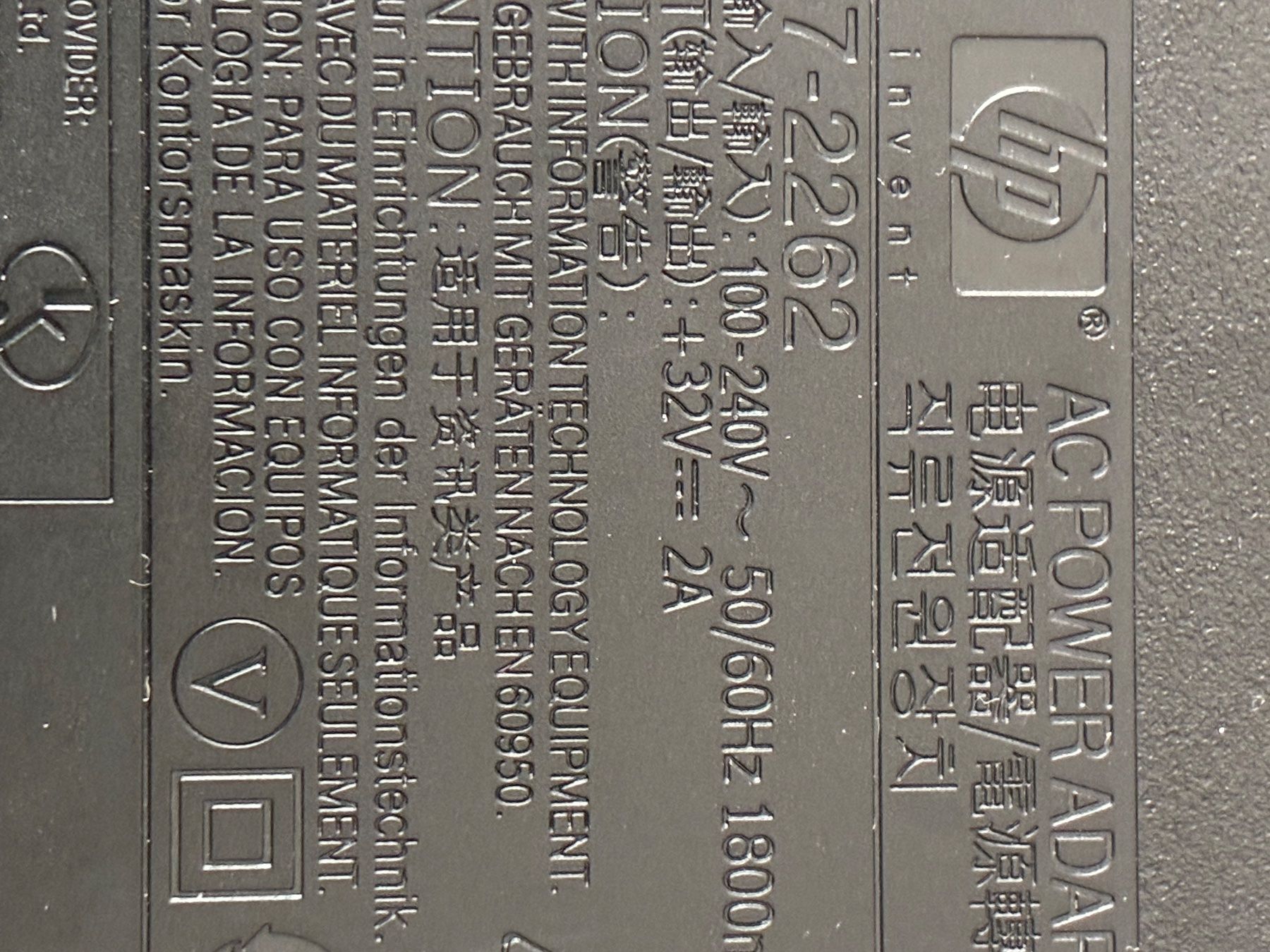 Hewlett Packard Laufwerke & Adapter: HP 0957-2262 Netzteil – Gebraucht aus Döttingen von zha_xh2w 2