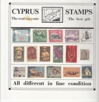 Cyprus Souvenir