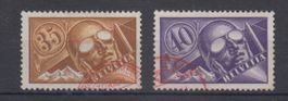 Poste aérienne n° 6 - 7 oblitéré 185.--
