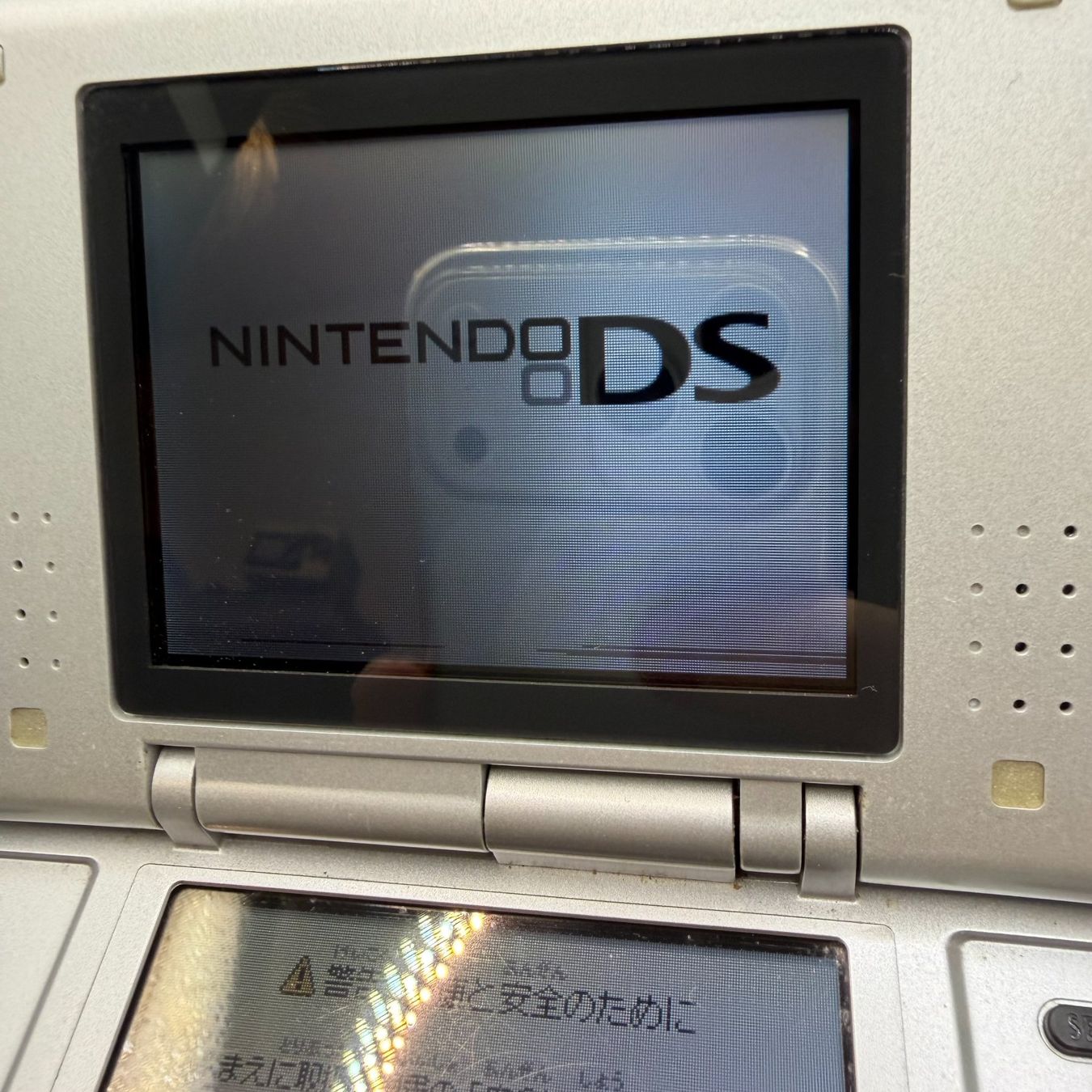 Nintendo Konsolen: Nintendo DS Silber Japan-Version – Defekt aus Düdingen von Nerdworld 1