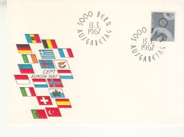 SBK 448 FDC Wappen