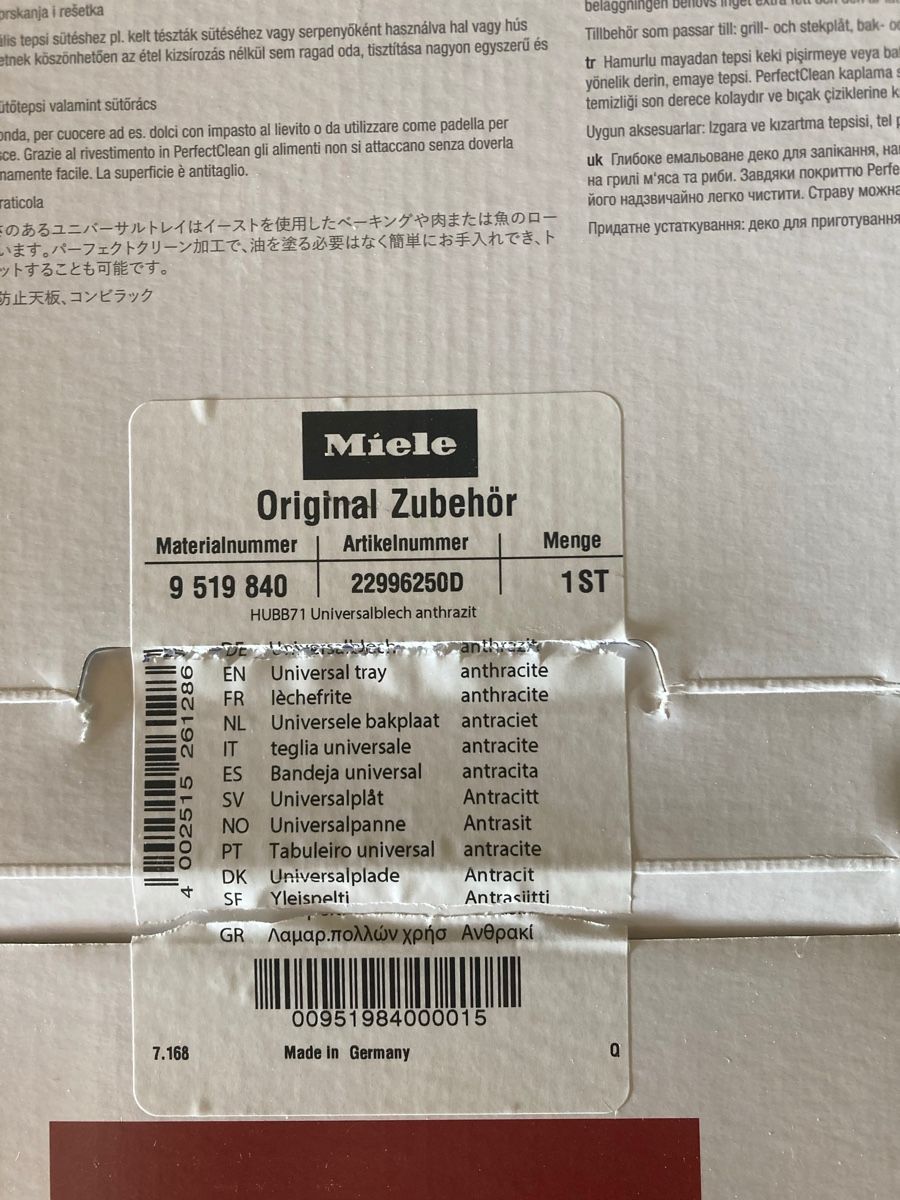 Cucine complete: MIELE Universal- Kuchenblech – Nuovo e nell'imballaggio originale da Walliswil b.Wangen venduto da gicco01 3