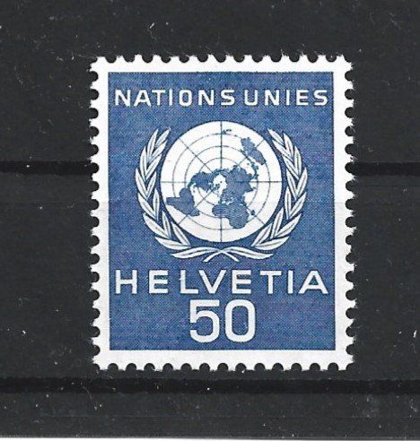 Tutti i francobolli: 1955 Schweiz/Dienstmarke – Nuovo (secondo la descrizione) da Trübbach venduto da Sammer51