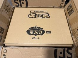 Pokémon Gem Pack Vol. 4 – 18 Original Factory Sealed Boxen