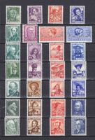 1936-1942  Pro Juventute 7 Sätze ** Postfrisch **  ohne Falz