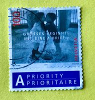 Nr.1147 Erste Liebe GESTEMPELT 2005  