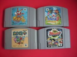 4 Stück N-64 Spiele (wie Yoshi usw .) aus Japan