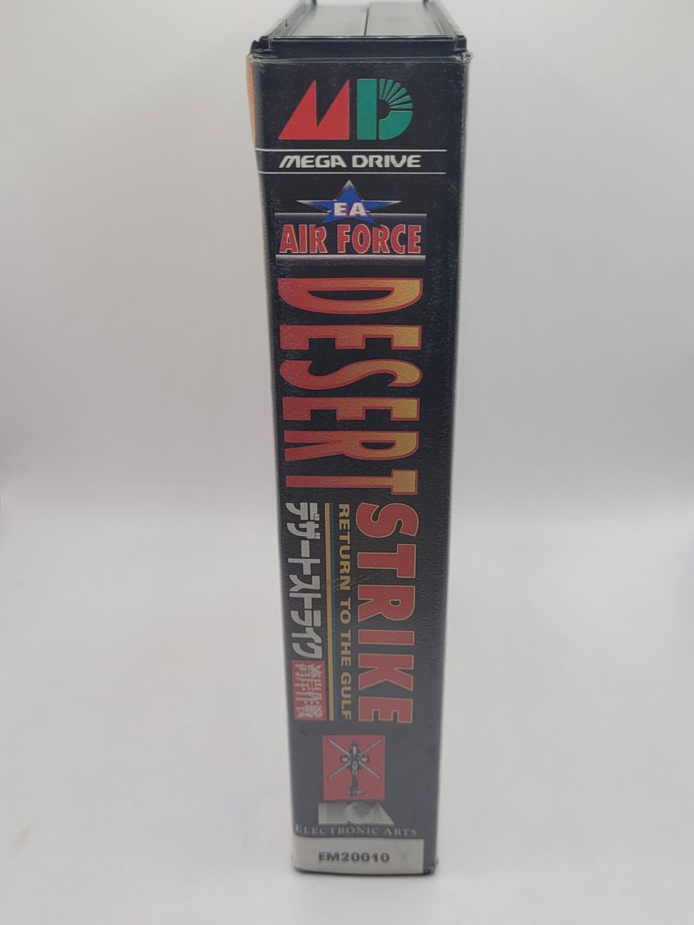 Sega Spiele: Desert Strike Sega Mega Drive OVP Japan – Gebraucht aus Münchenstein von danytlaw 2