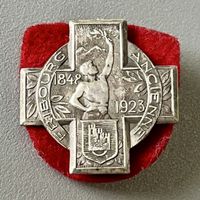 Insigne gymnastique Fribourg Ancienne 1848-1923