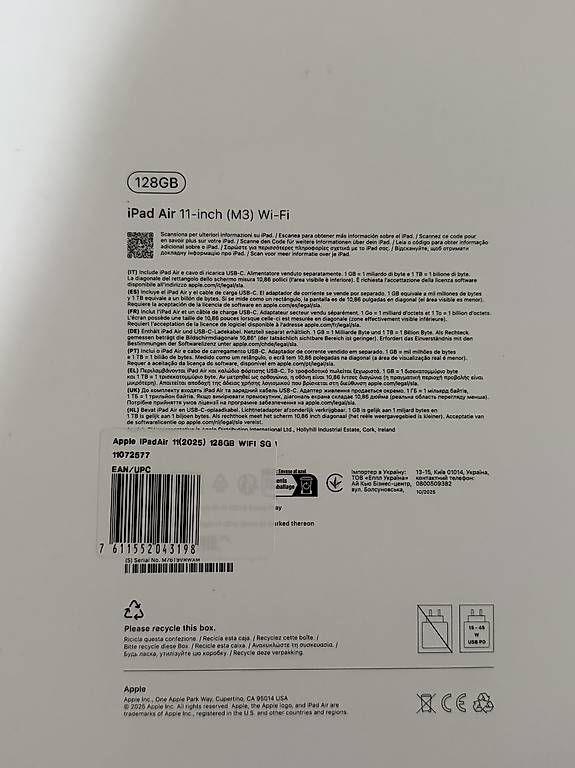 Tablet PC: Ipad Air 11 M3 128GB  – Usato da Bulle venduto da Kathboss