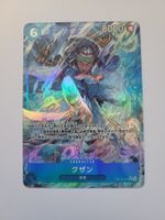 One Piece TCG Kuzan OP12-043 R Alt Art JP