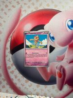 Puppance Pokemon Karte Holo/Reverse Holo/Common