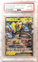 Pokemon PSA 10 SM12a 051/173 RR Zeraora GX Lost Thunder JP