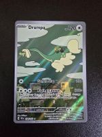 Drampa TEF NM 184/162