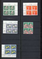 Timbres Suisse   5  bloc de 4  , voir Photos