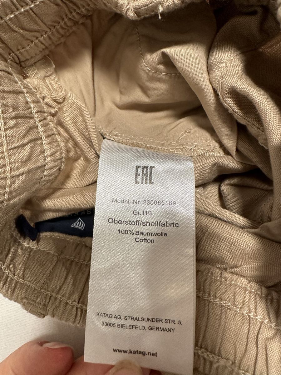 Pantaloni: Kinderhose Marke Basefield Gr. 110 NEU – Nuovo e nell'imballaggio originale da Dübendorf venduto da nat_h9wg 4