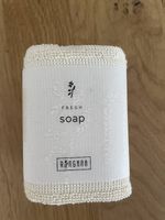 Neu! Ringana Seife