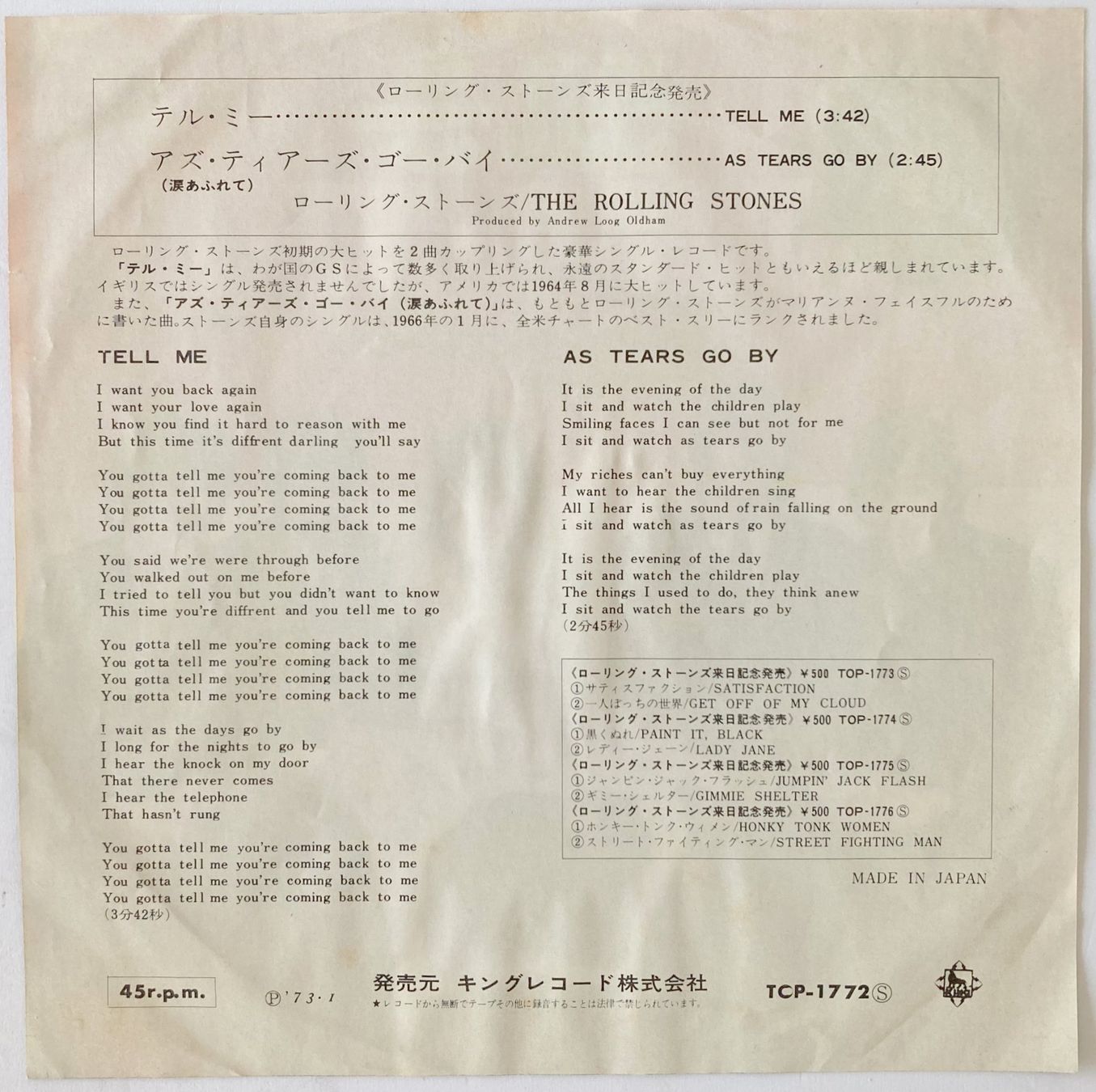 Dischi in vinile: ROLLING STONES - TELL ME – Usato da Bottens venduto da hotter-than-hell 1