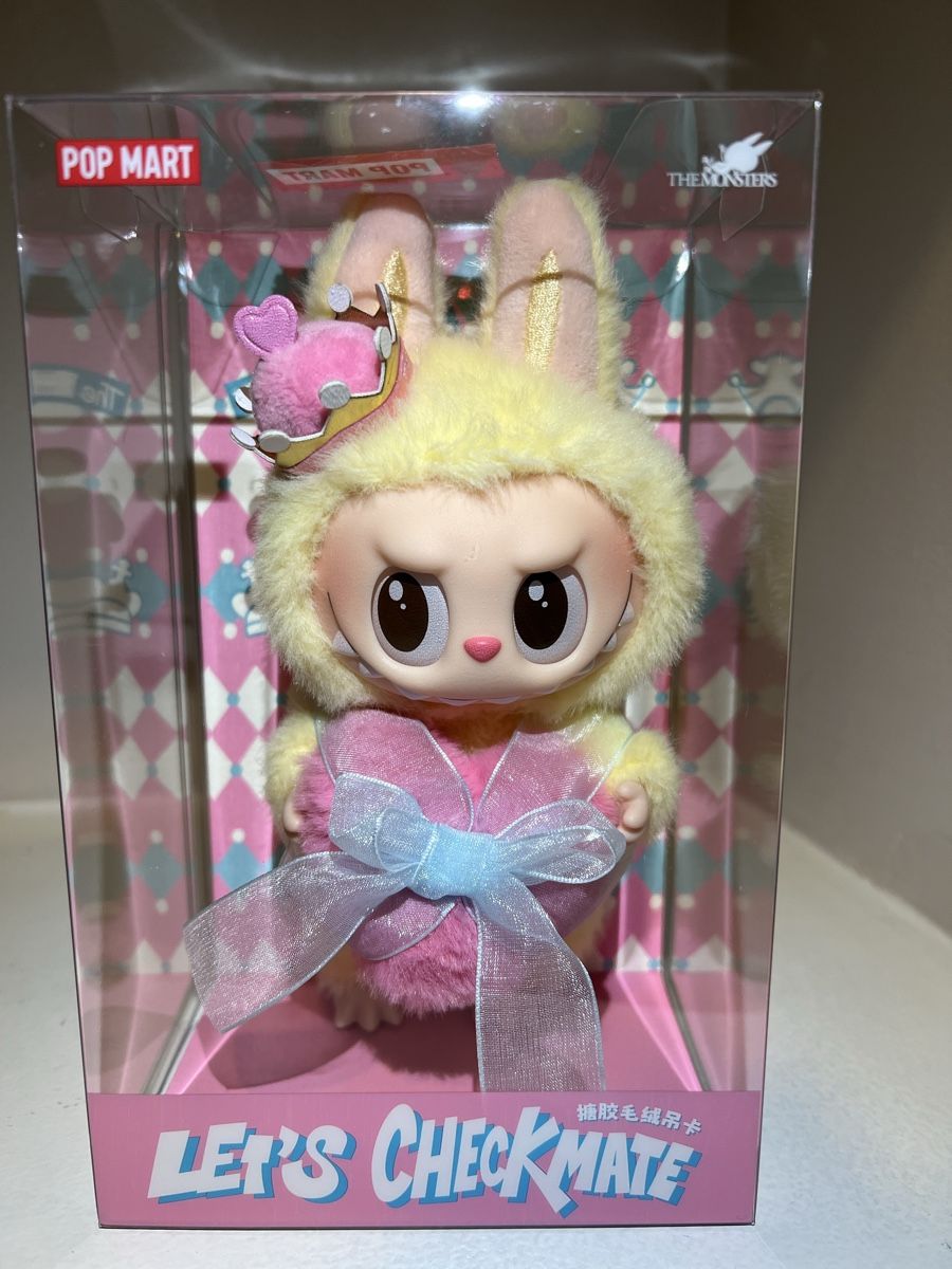 Pop Mart Figuren: The Monster Let‘s Checkmate series Plush Pendent – Neu und originalverpackt aus Stadel von Raven0