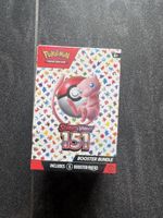 🇬🇧 151 Booster Bundle sealed mit condition 🇬🇧