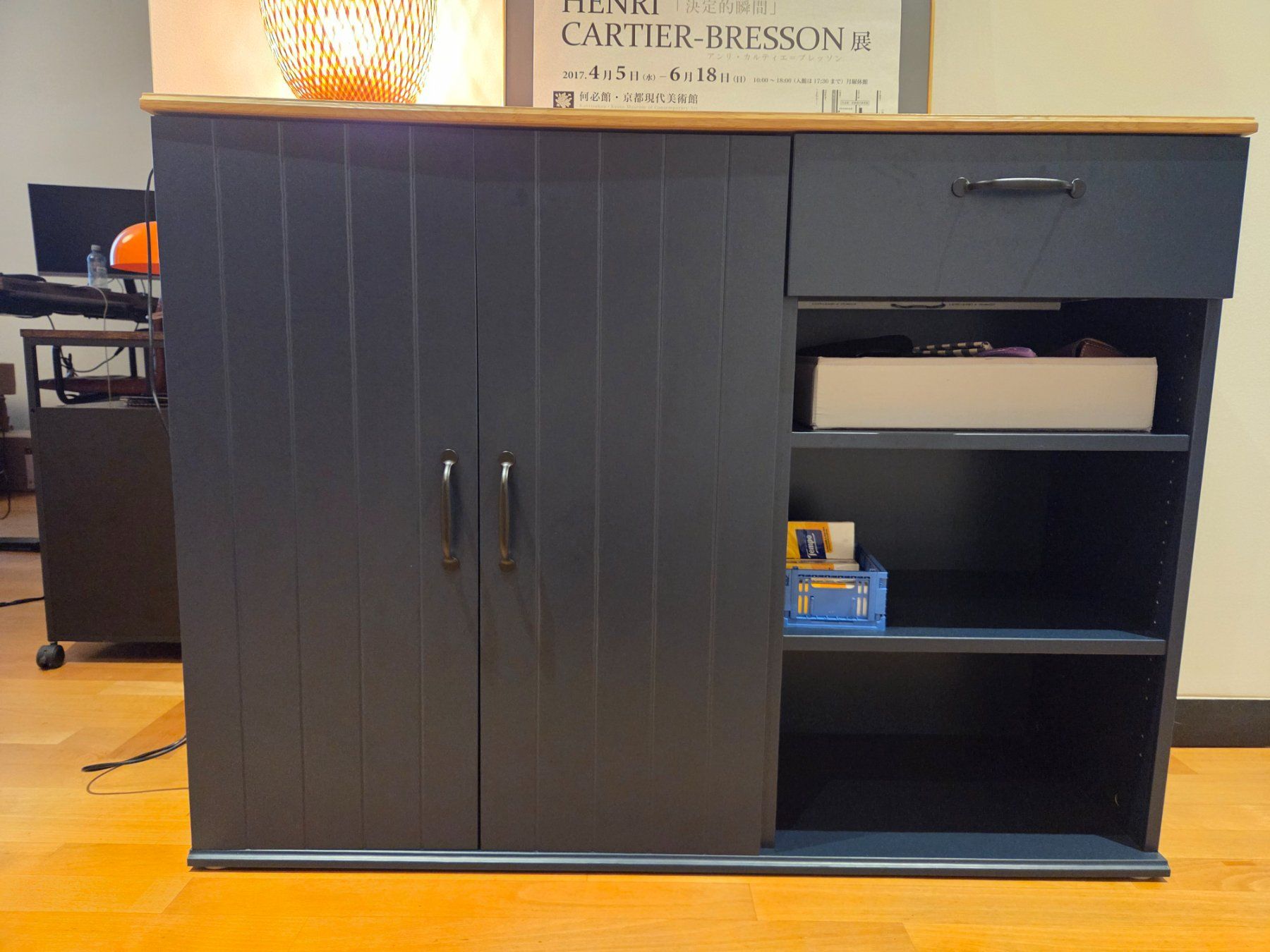 Ikea Kommoden: IKEA SKRUVBY Sideboard – Gebraucht aus Zürich von sar_xn2x 2