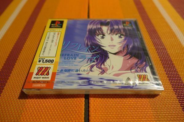 Sony Giochi: Refrain Love - Japan – Nuovo e nell'imballaggio originale da Steinach venduto da Gamecet 1