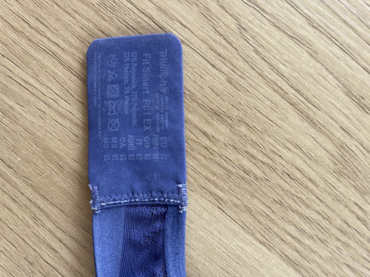 Triumph Altra biancheria intima: Soutien gorge triumph  t.03 – Usato da Noës venduto da titerfly 2