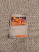 FIREBREATHER, INFERNO X, M2, UNCOMMON, 2025, JAP, NM/MT