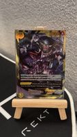 Carte Marshall D. Teach SEC OP16