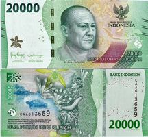 Indonesien 20000 Rupiah P-166 UNZ