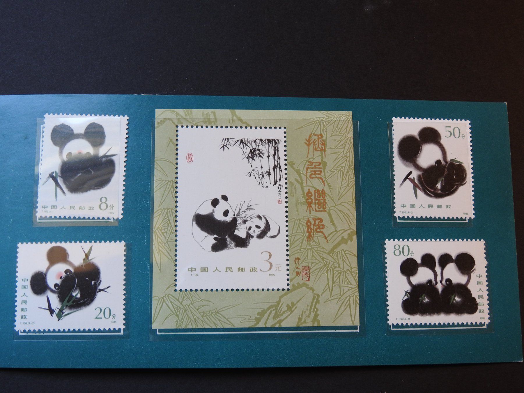 Tous les timbres: China Lot ** – D'occasion à Rain par Sterne13 1