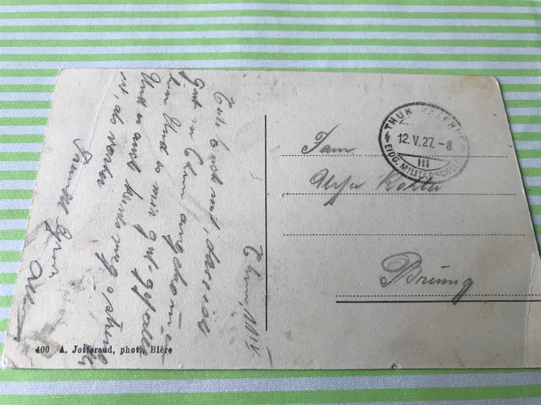 Ansichtskarten: AK Schweizer Armee Feldartillerie – Gebraucht aus Malters von Marosko 1