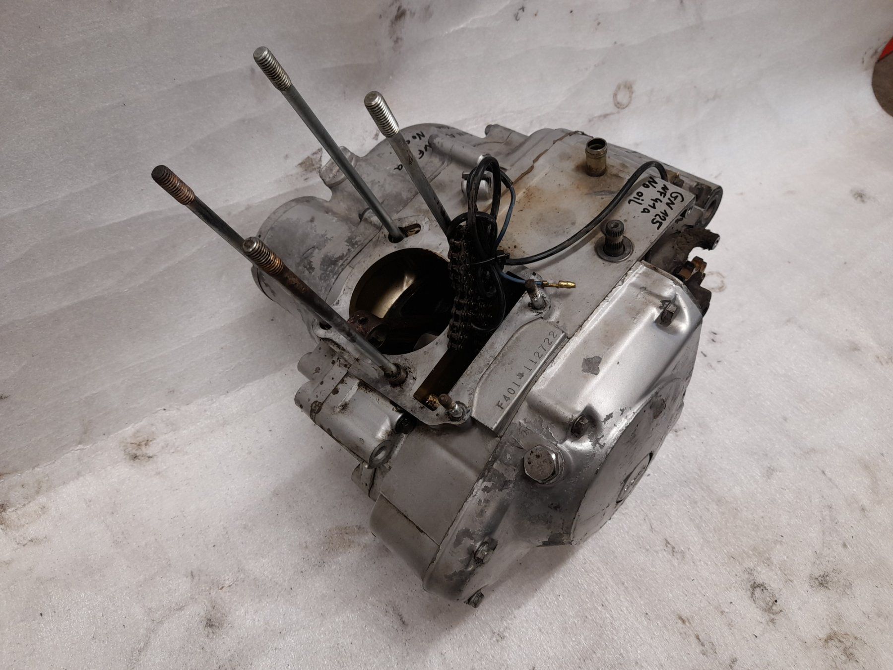 Suzuki Chopper: Suzuki GN 125 bas moteur, motor – Usato da Fey venduto da lobanovski1 4