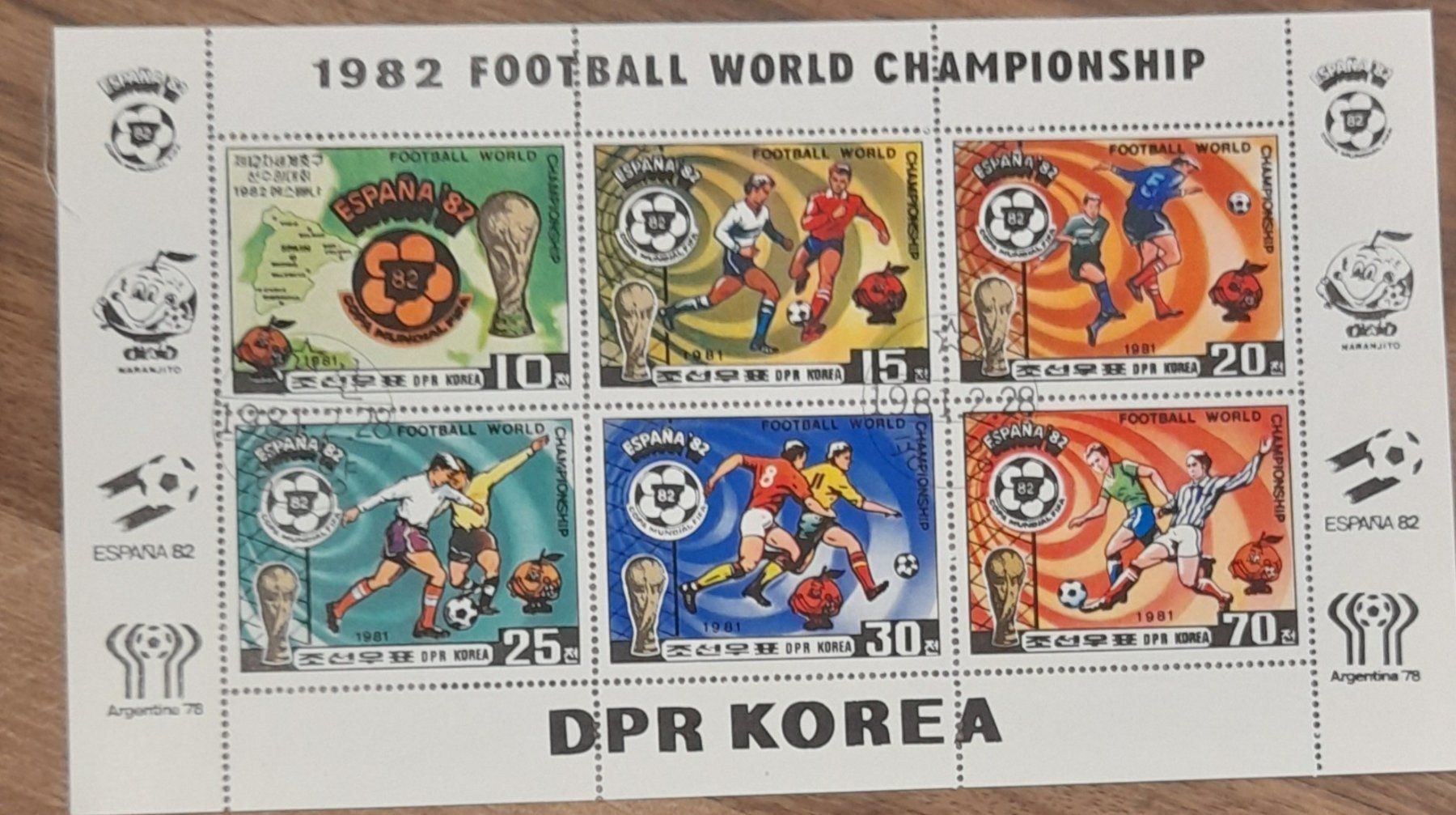 Alle Briefmarken: Sonderblock Korea – Gebraucht aus Balgach von SIMEON27