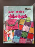 Mein erstes Häkelbuch von Ute Hammond, vintage