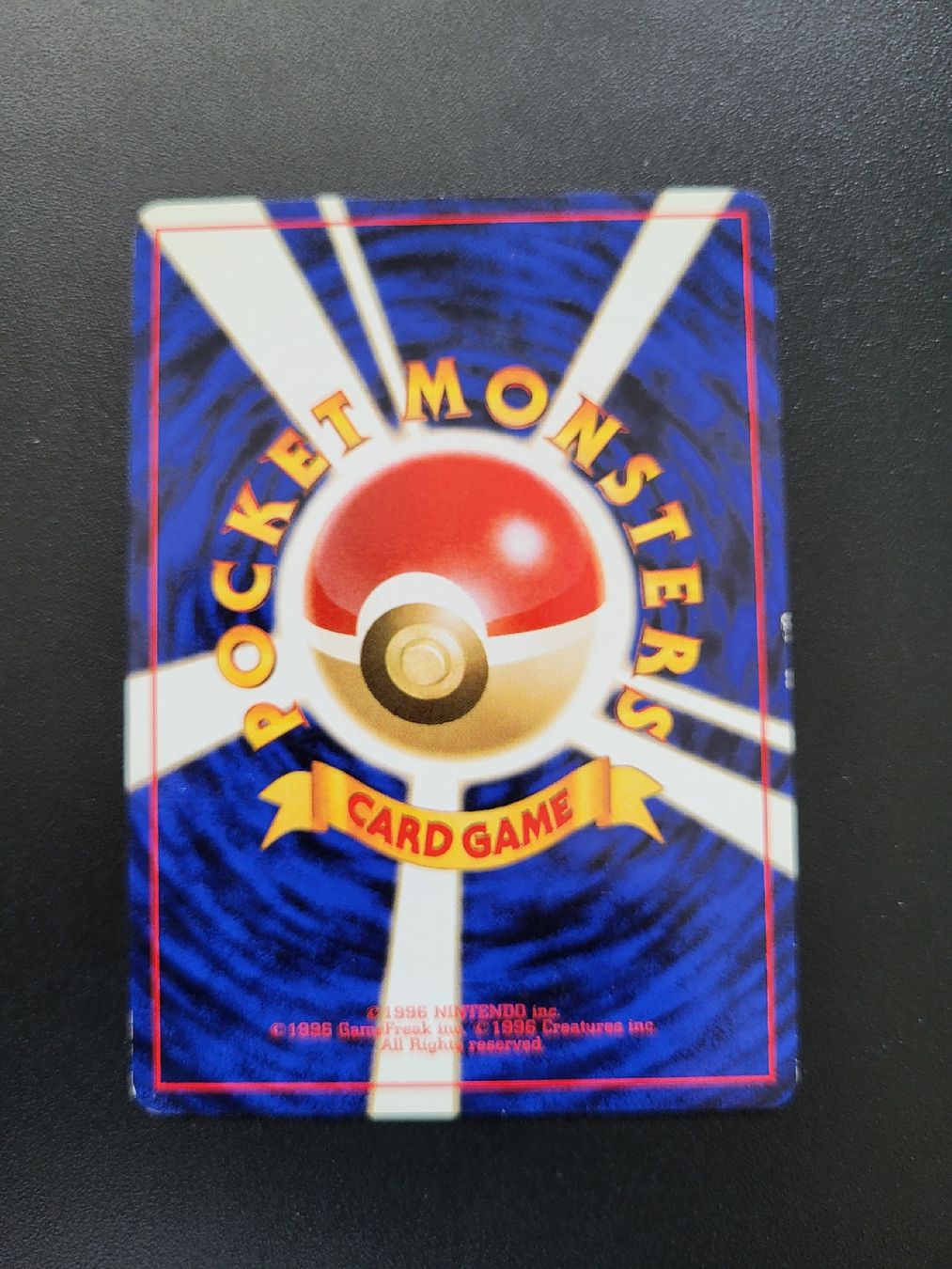 Pokémon Carte collezionabili: Pokemon Gym Jap. Rare – Usato da oberbuchsiten venduto da thug4 1