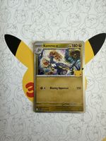 Pokémon 30th Celebration 🇬🇧 Kommo-o 112/128