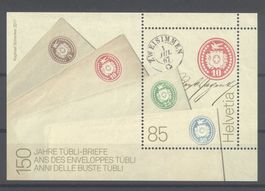 2017, Sonderblock 150 Jahre Tübali Briefe **