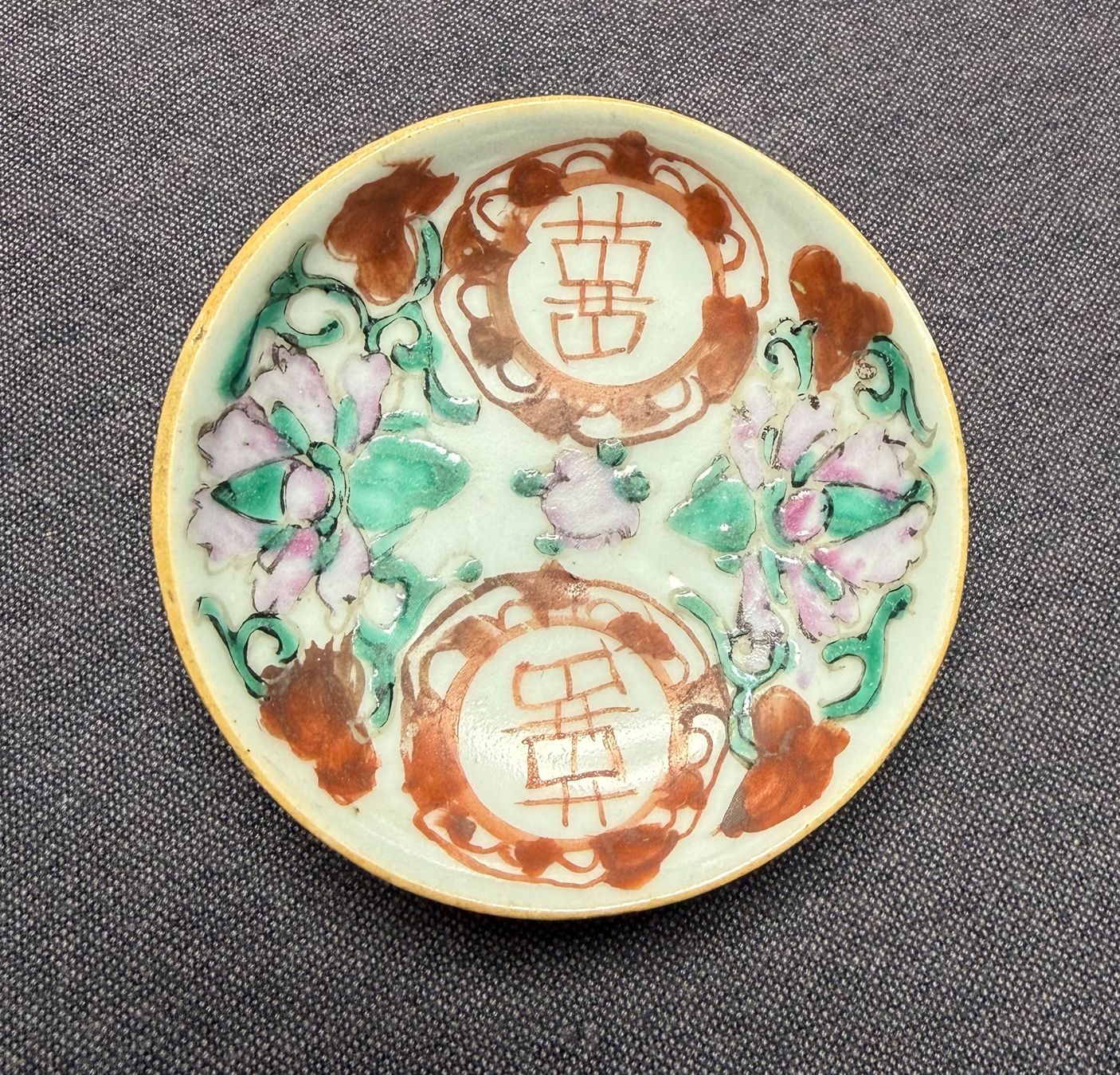 Piatti: Antiker, chinesischer Teller ca. 8 cm Durchmesser – Usato da Triesen venduto da cla_q2js