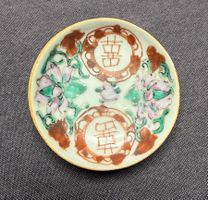 Antiker, chinesischer Teller ca. 8 cm Durchmesser