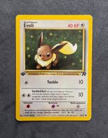 Pokémon Evoli First Edition 55/82 🇩🇪 (R)