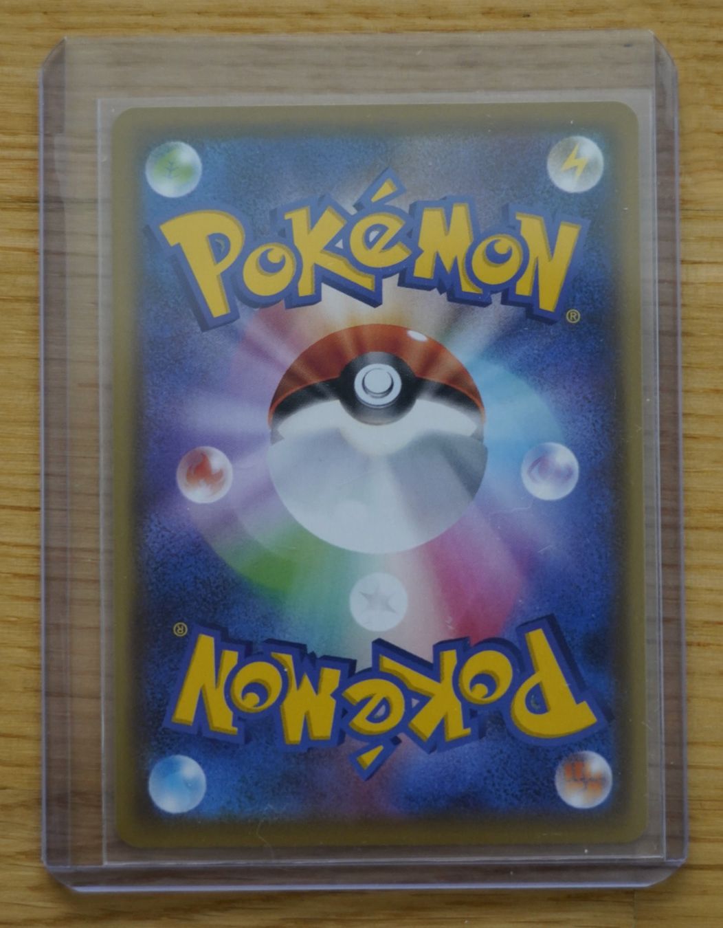 Pokémon Sammelbilder & Trading cards: Rayquaza GX SR – Neu (gemäss Beschreibung) aus Bülach von geo_6fzr 1