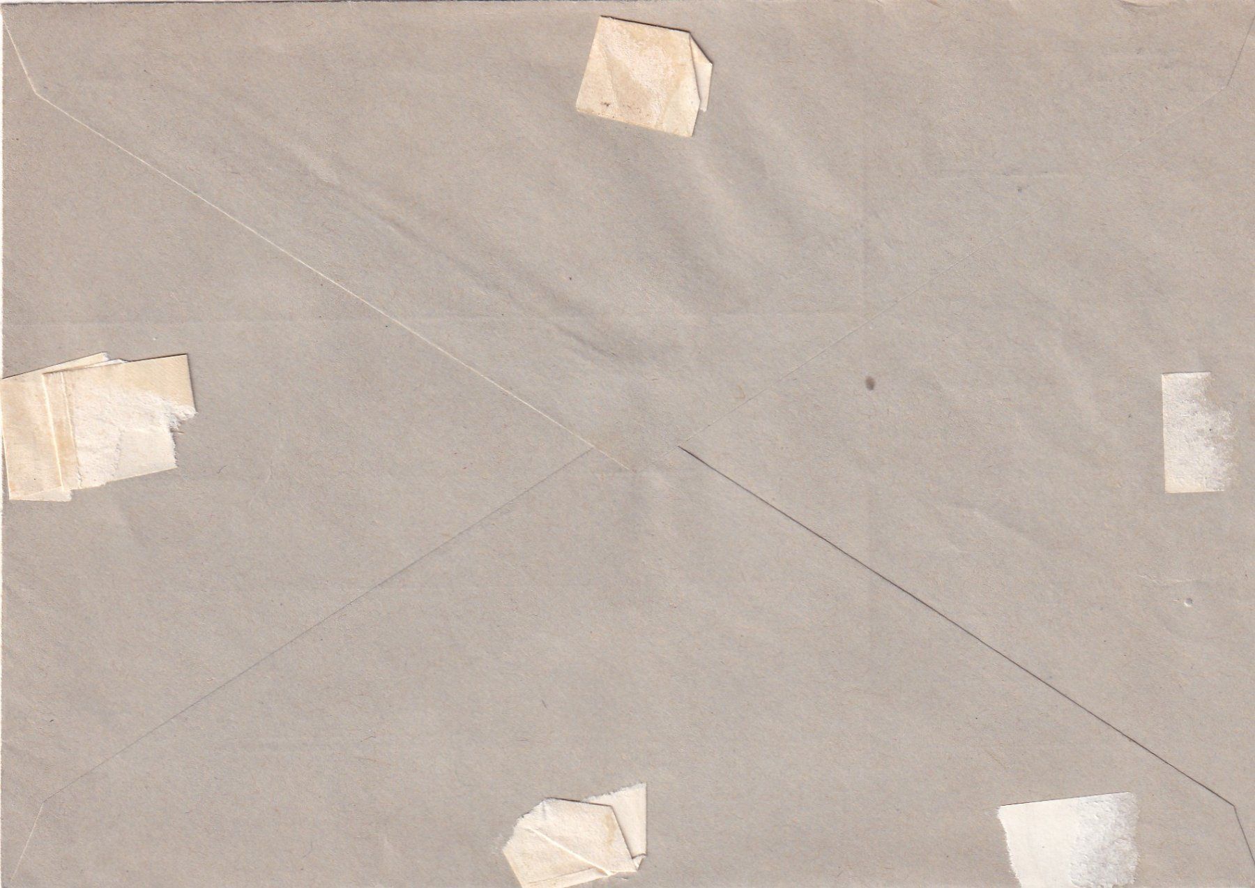 Alle Briefmarken: Feldpost – Gebraucht aus Birsfelden von Sakurajima 1