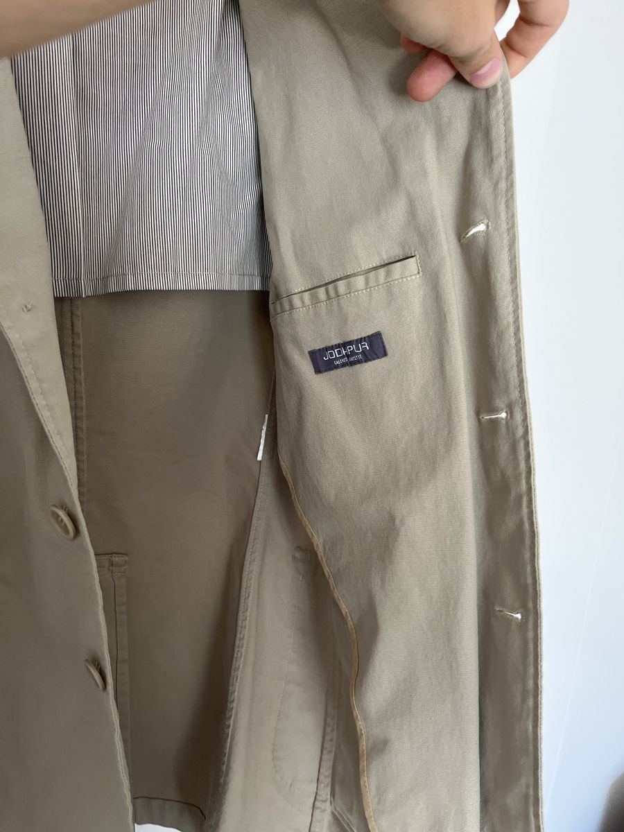 Vestes: Beiges Jacket – D'occasion à Bern par Olblack 1