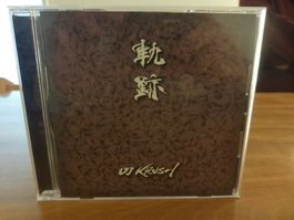 DJ Krush Kiseki CD