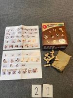 Jeu enfant IQ Wooden Puzzle neuf