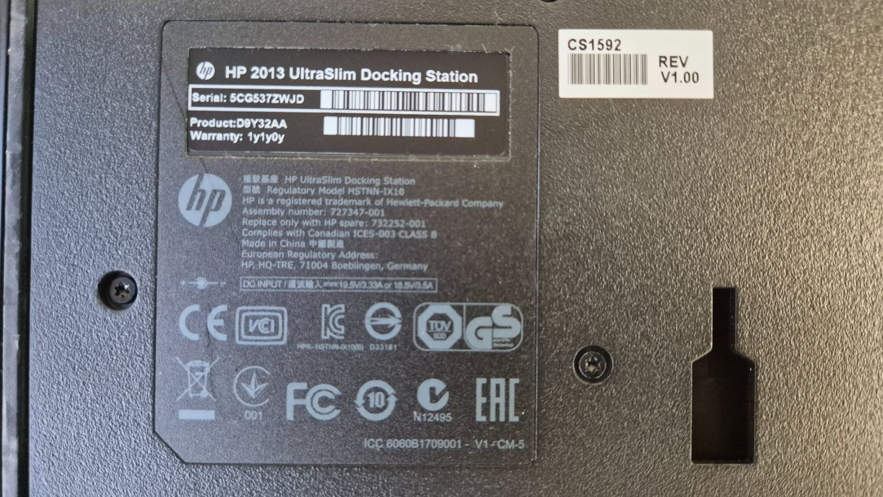 Hewlett Packard Docking station: HP 2013 UltraSlim Docking Station – Usato da Dällikon venduto da Deitsho 3