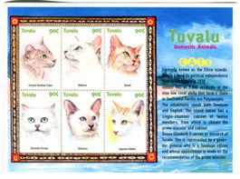 Block "Katzen". Tuvalu.